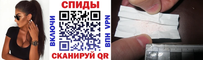 АМФ Premium  цена   Обоянь 