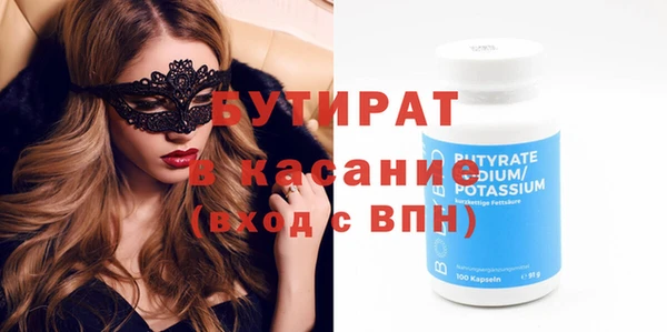 кокаин Переславль-Залесский