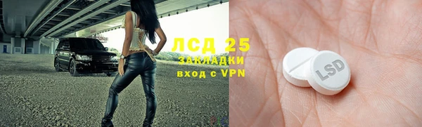 СК Алзамай