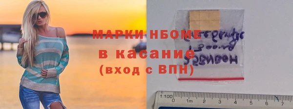 СК Алзамай