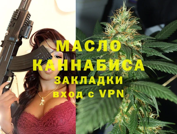 СК Алзамай