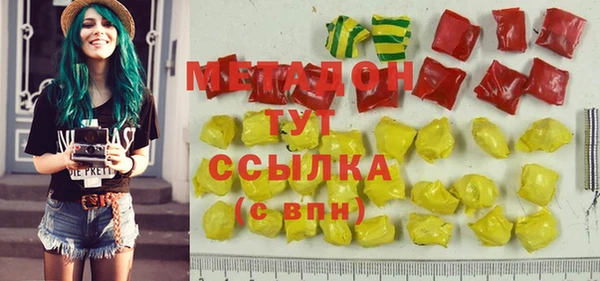 СК Алзамай