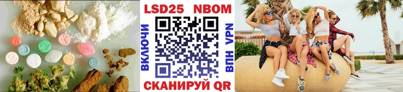 LSD-25 экстази ecstasy  blacksprut ССЫЛКА  Обоянь 