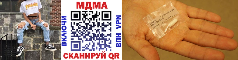 MDMA молли  ссылка на мегу рабочий сайт  Обоянь 