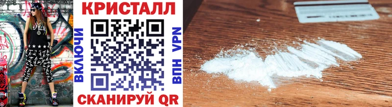 Первитин винт Обоянь