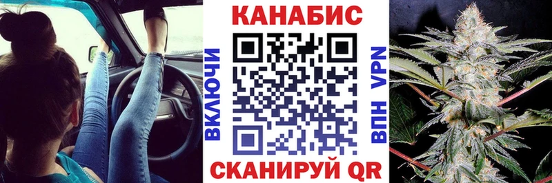 hydra Обоянь Конопля тримм
